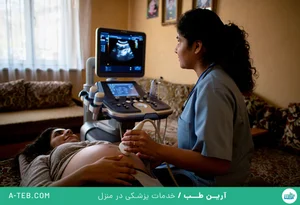مرکز تلفن شهید قندی