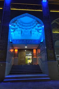 مسجد محمد امین (ص)