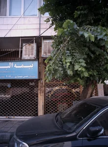 مشاورین مسکن سه نیک 2