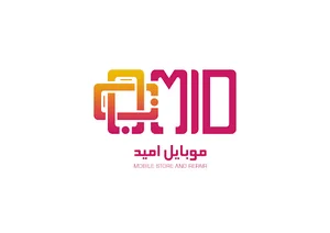 موبایل امید (امید محمدی)