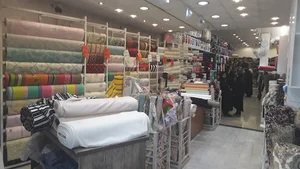 فروشگاه بن داوود
