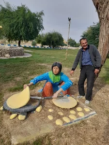 شرکت آرمان سازان چینه