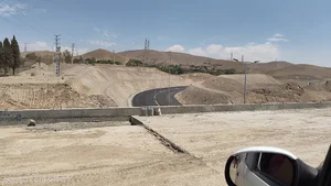 چنارک