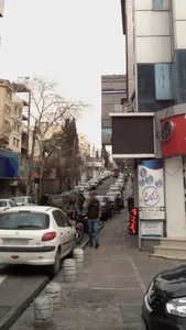 بانک ملت شعبه گاندی