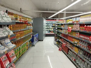 فروشگاه افق کوروش