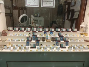 سکه و صرافی مثقال ۱۱۹ 2