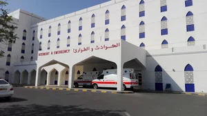 Sohar Hospital