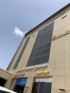 EMC المركز الأوروبي الطبي AlManar