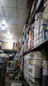 التميز لأدوات السباكة والكهرباء والأجهزة الالكترونية