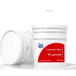 عایق رطوبتی نانو
