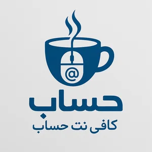 کافی نت جنت؛ آدرس، تلفن، ساعت کاری، تصاویر و نظرات کاربران | نقشه و مسیریاب  بلد