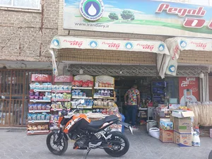 سوپر مارکت صفری