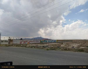 کمپ ترک اخوان+مرکز ترک اعتیاد یاور شهر۶
