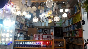 نما نور