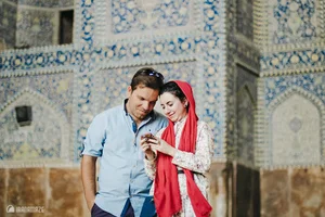 IranAmaze