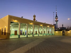 Al-Hamad Mosque