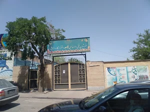 مدرسه شاهد کار و اندیشه