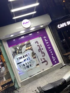 موبایل دیجی تل