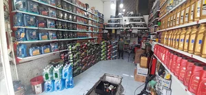 اتو گالری کارلوکس