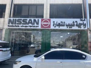 Nissan Spear Part / Wajiht Shapeap Company L.L.C