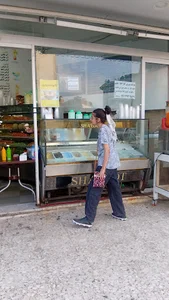 بستنی شاتوت