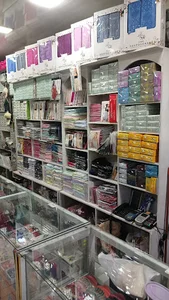 لباس