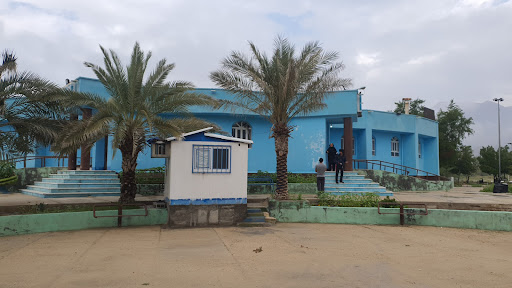 آبگرم درمانی