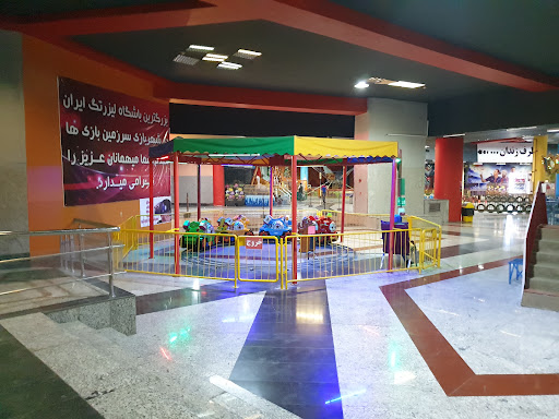 سرزمین بازی ها