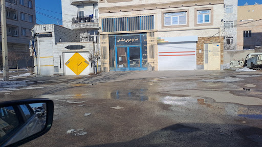 صنایع چوبی صادقی