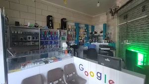مشاوراملاک خانه سفید