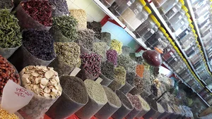 عطاری محرم نویدی فر