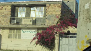 آموزشگاه رانندگی دانش