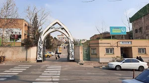 دانشگاه فرهنگیانی پردیس نسیبه