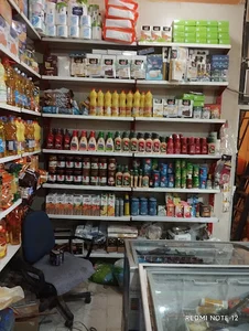 محمدآباد اعلا