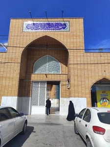 مسجد انصار الزهراء علیها السلام 3
