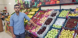 سوپر میوه لوکس