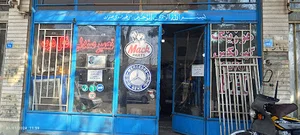 تعمیر صندلی کامیون