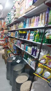 سوپرمارکت تیام 3