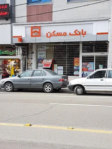 بانک مسکن