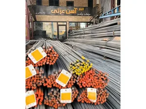 آهن آلات شیخ آبادی