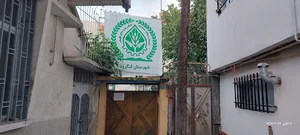 سازمان نظام مهندسی کشاورزی و منابع طبیعی شهرستان لنگرود