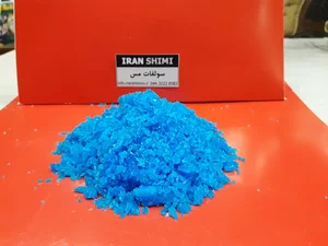 ایران شیمی