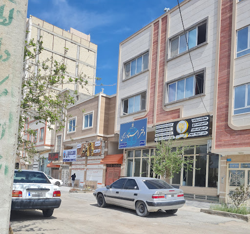 دفتر اسناد رسمی 144 _سالارزایی