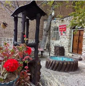 دیزی‌سرای شیسون