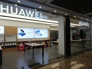 Huawei Opal Center - هواوی ٱپال سنتر