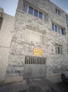 خدمات فنی تک