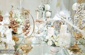 دفتر ازدواج شماره 16
