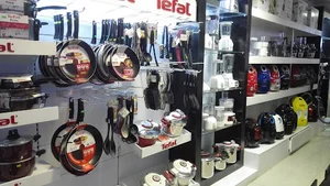 فروشگاه لوازم خانگی خرمی