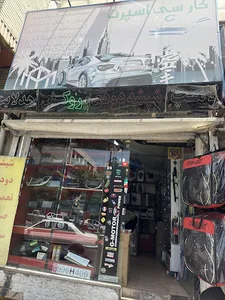 CaRC Sport | کار سی اسپرت