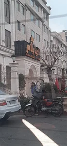 تالار مارینا پالاس 3